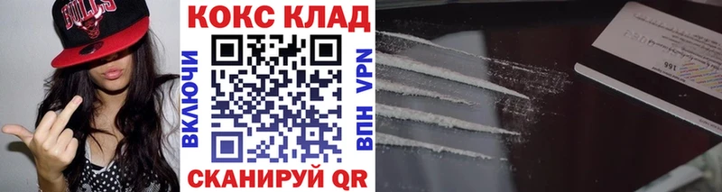Псилоцибиновые грибы Котельниково