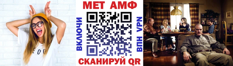 АМФ 98% Купить Котельниково