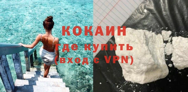 spice Вязники