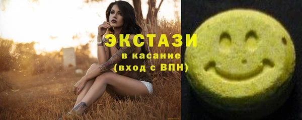 ешки Гусиноозёрск