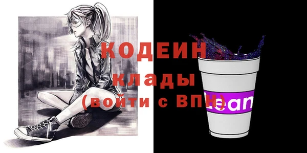 ешки Гусиноозёрск