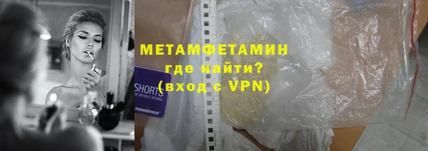 spice Вязники