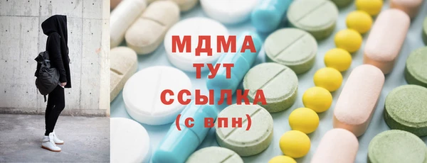 spice Вязники