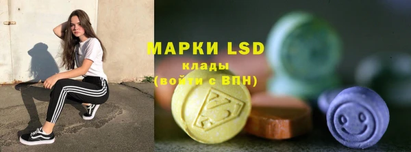 МДПВ Гусь-Хрустальный