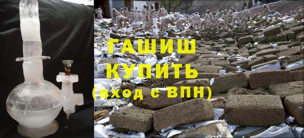 spice Вязники