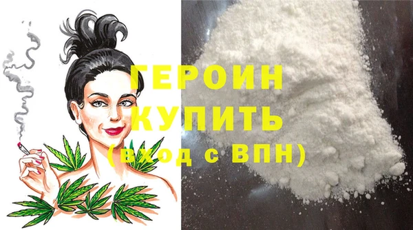 spice Вязники