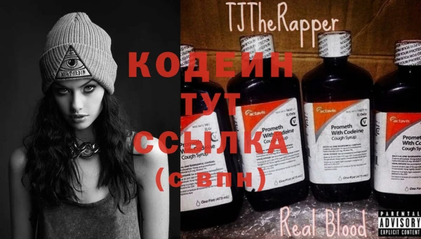 spice Вязники