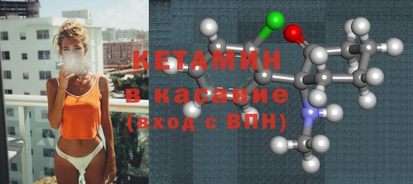 МДПВ Гусь-Хрустальный