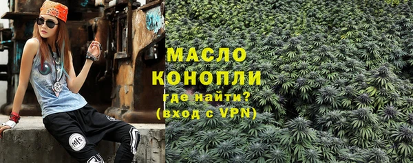 винт Вяземский