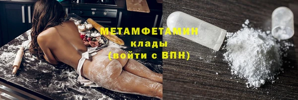 гашик Гусев
