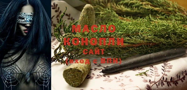 МДПВ Гусь-Хрустальный