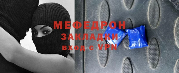 гашик Гусев
