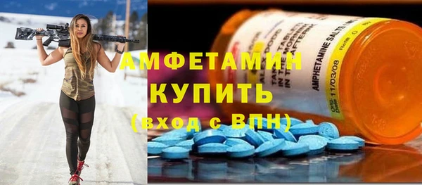 МДПВ Гусь-Хрустальный
