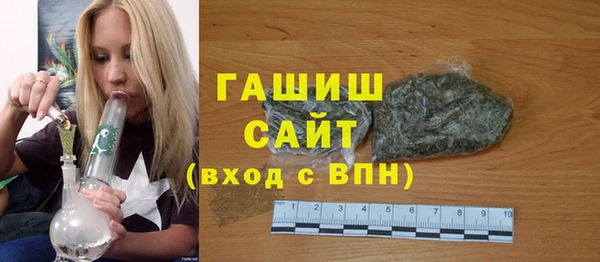 кокаин VHQ Горнозаводск