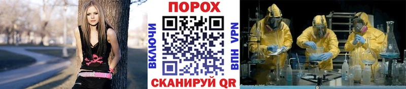 Купить закладки  Котельниково  МЕТАМФЕТАМИН Methamphetamine 